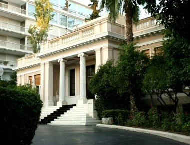 Μαξίμου: Τι κερδίζει η Ελλάδα από τη Συμφωνία για το ελληνικό χρέος